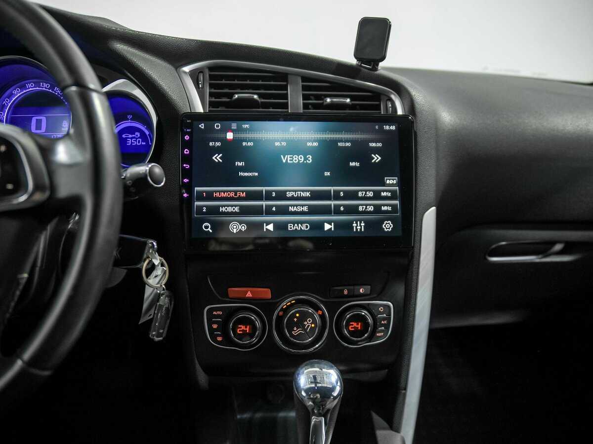 Б/У Ситроен ДС4 2012 года. Фото: #10