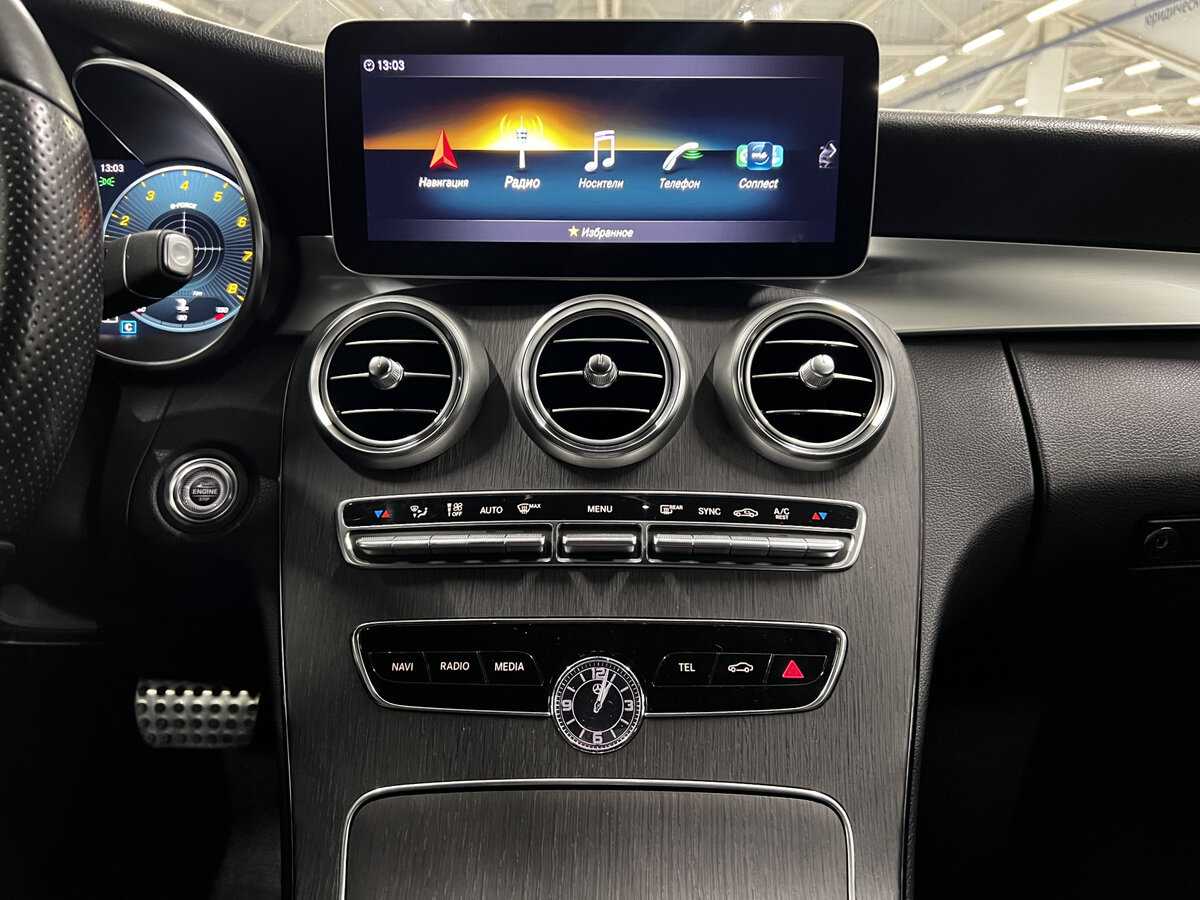 Б/У Мерседес-Бенц Ц-Класс 2018 года. Фото: #14