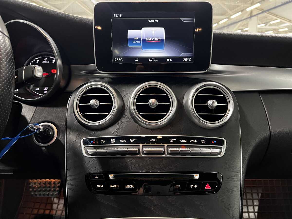 Б/У Мерседес-Бенц Ц-Класс 2018 года. Фото: #14