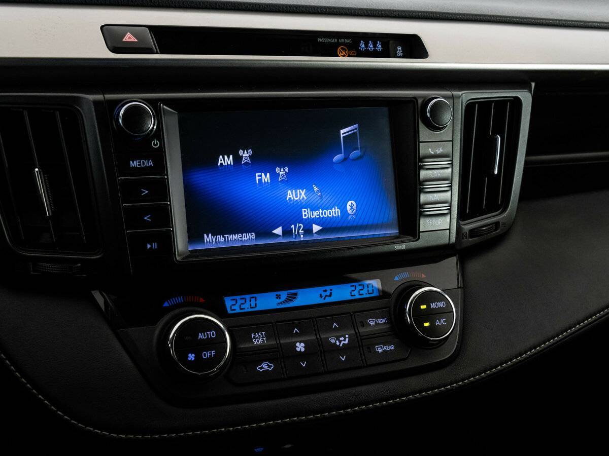 Б/У Тойота Рав4 2017 года. Фото: #11