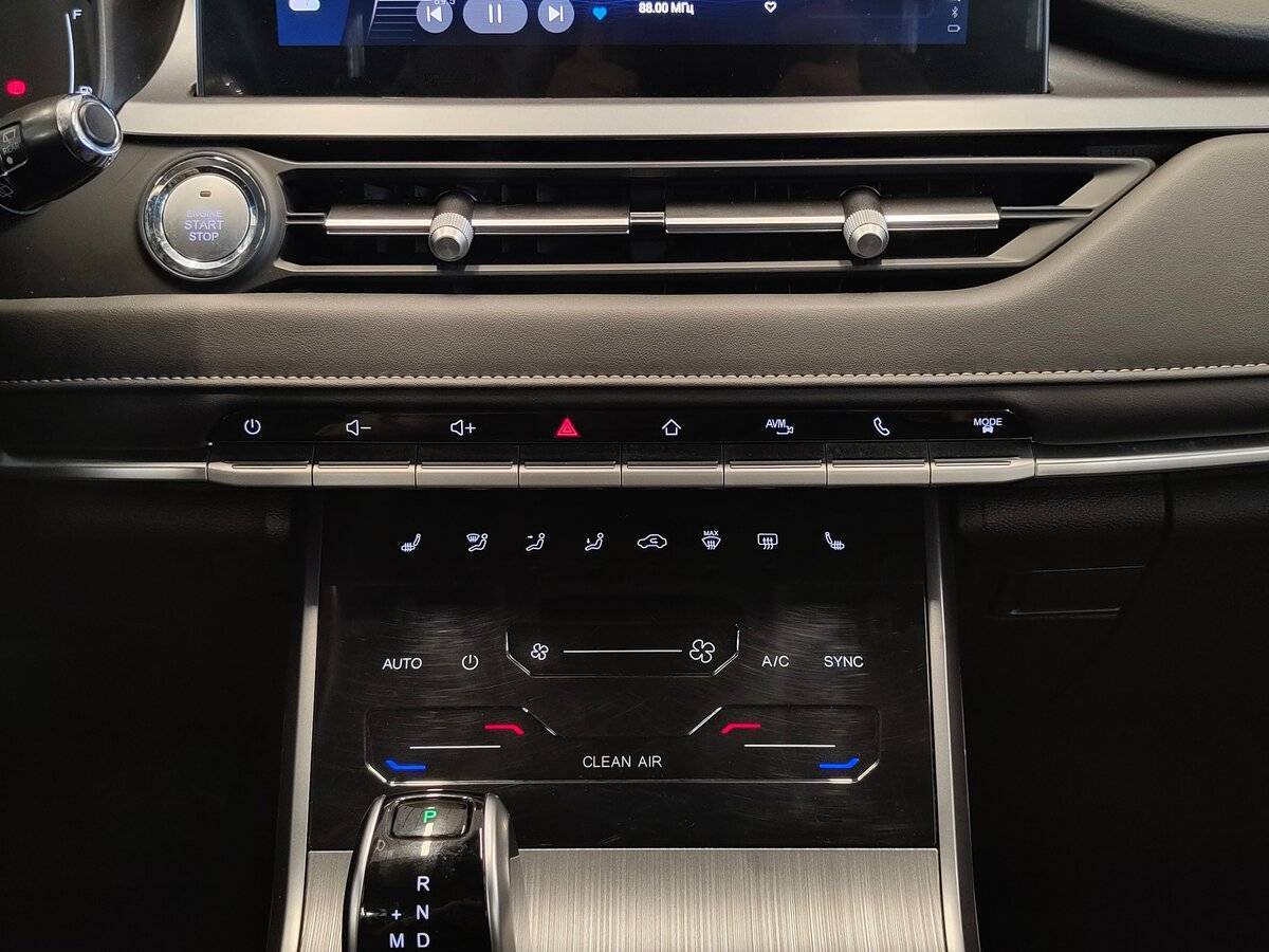 Б/У Чери Тигго 4 Про 2023 года. Фото: #8