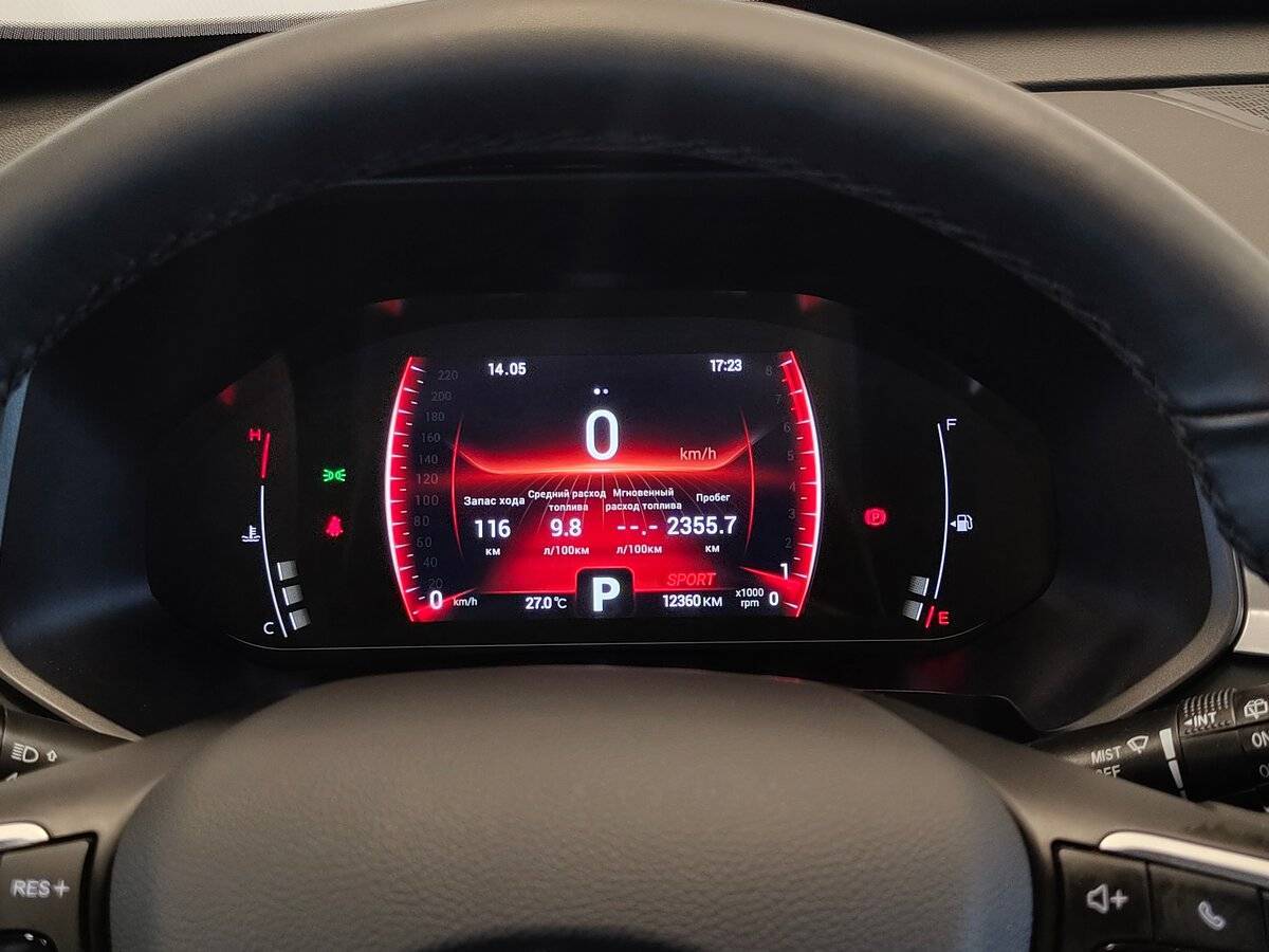 Б/У Чери Тигго 4 Про 2023 года. Фото: #14