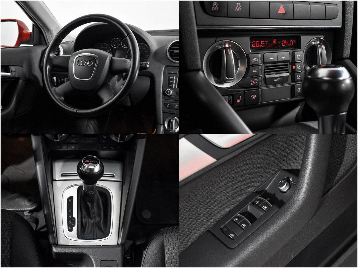 Б/У Ауди А3 2012 года. Фото: #17