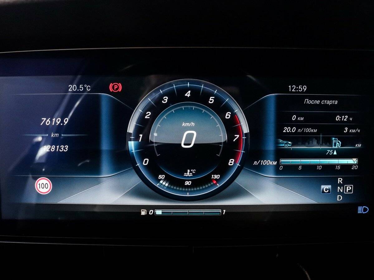 Б/У Мерседес-Бенц Е-Класс 2016 года. Фото: #6