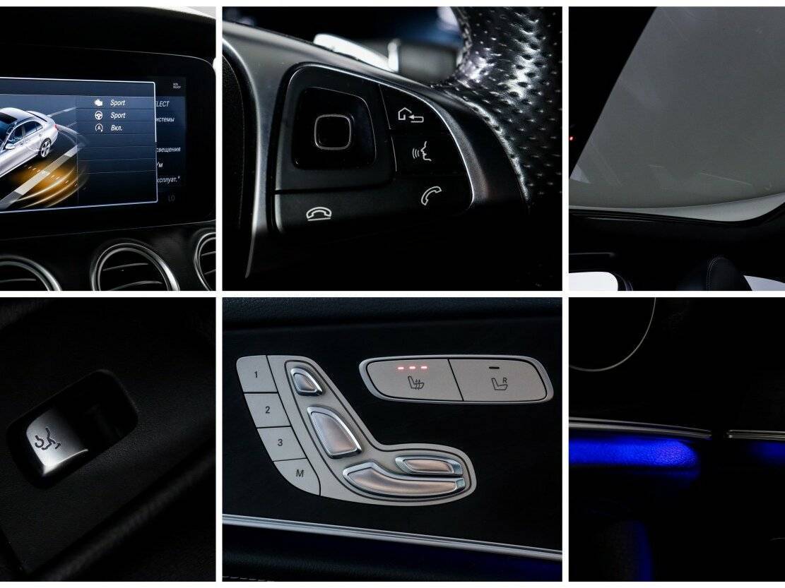 Б/У Мерседес-Бенц Е-Класс 2016 года. Фото: #14