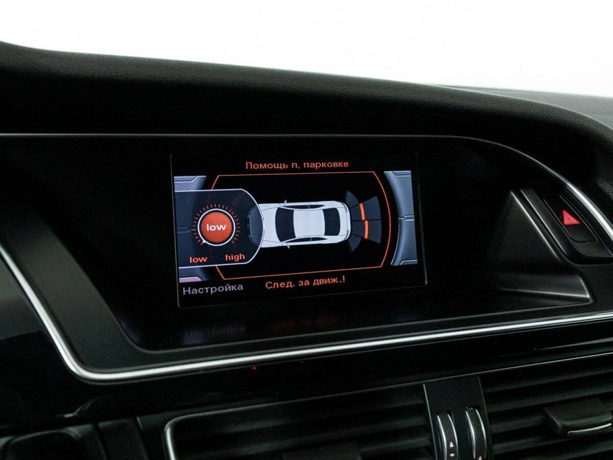 Б/У Ауди А5 2016 года. Фото: #16