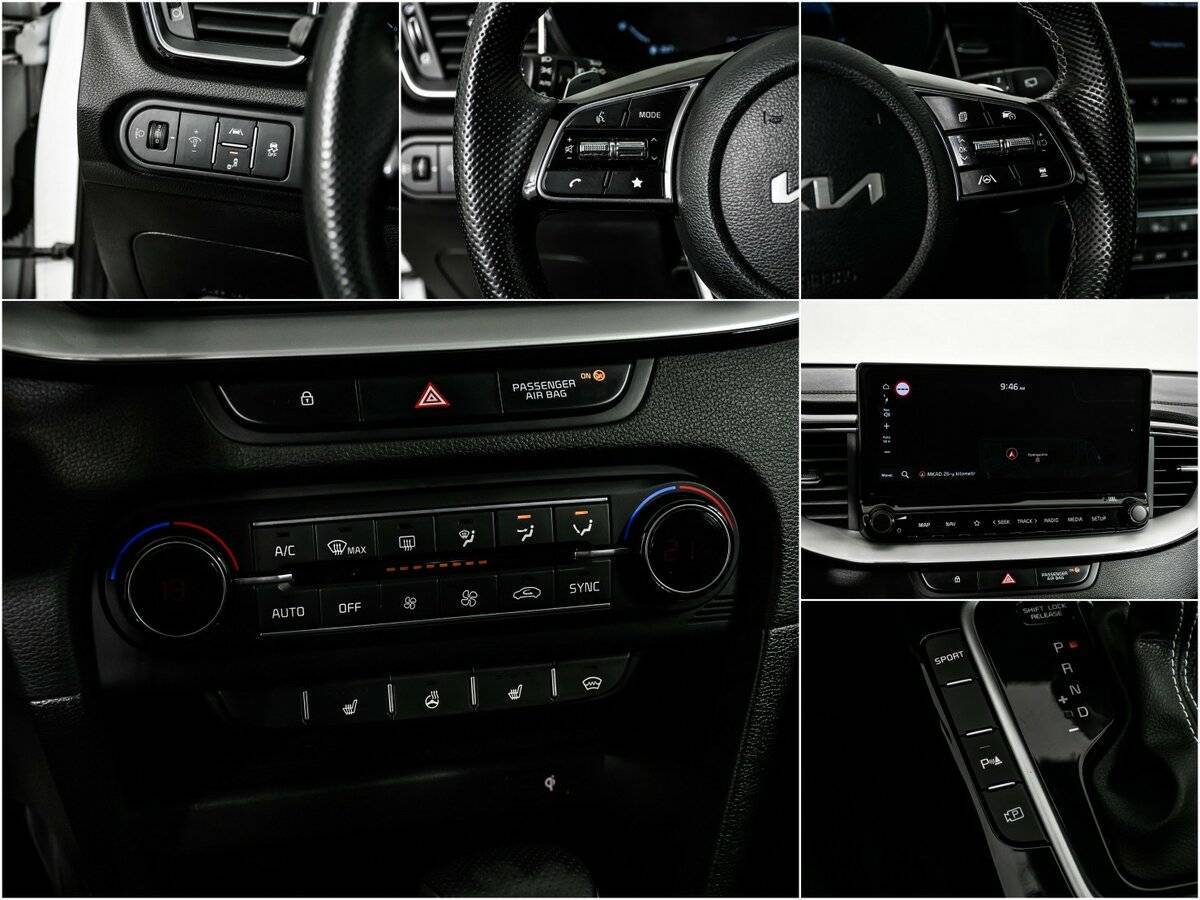 Б/У Киа Сид 2022 года. Фото: #16