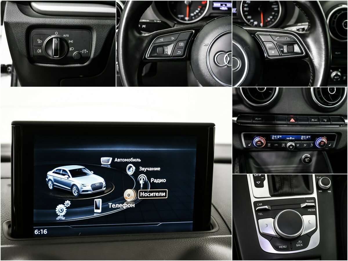 Б/У Ауди А3 2016 года. Фото: #13