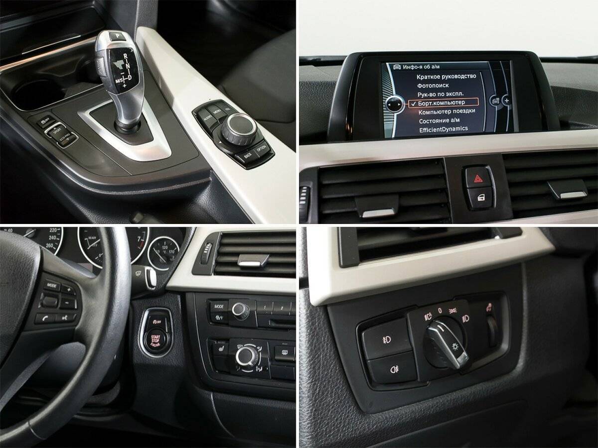 Б/У БМВ 3 серии 2013 года. Фото: #23