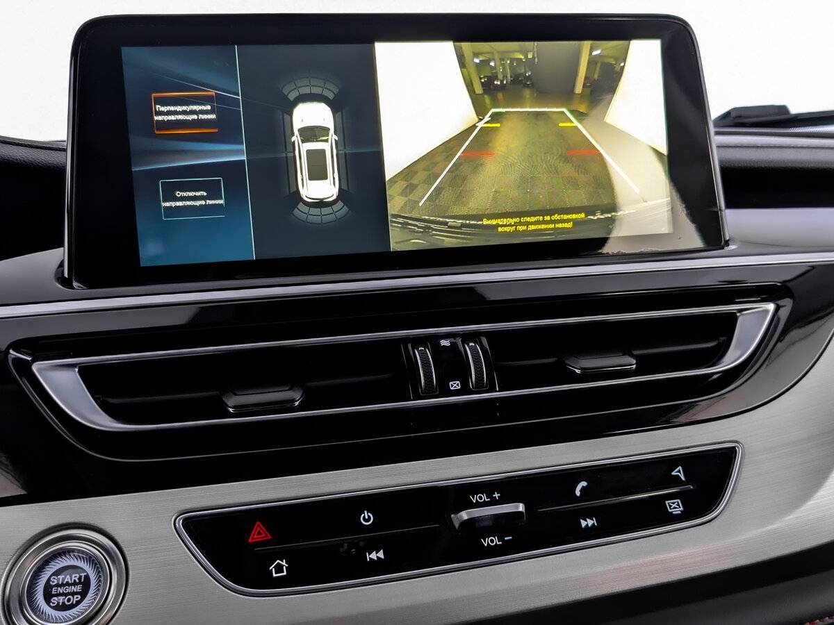 Б/У Чанган КС75 2022 года. Фото: #25