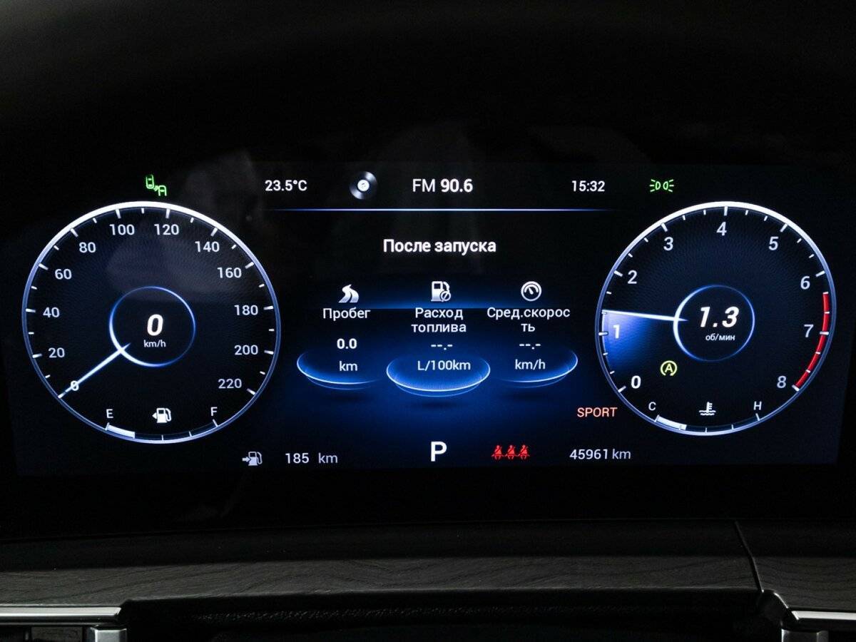 Б/У Чери Тигго 8 Про Макс 2023 года. Фото: #11