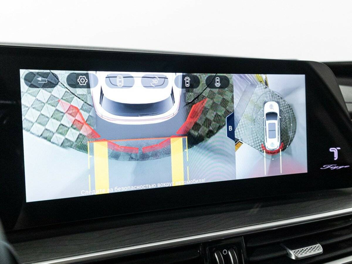 Б/У Чери Тигго 8 Про Макс 2023 года. Фото: #15