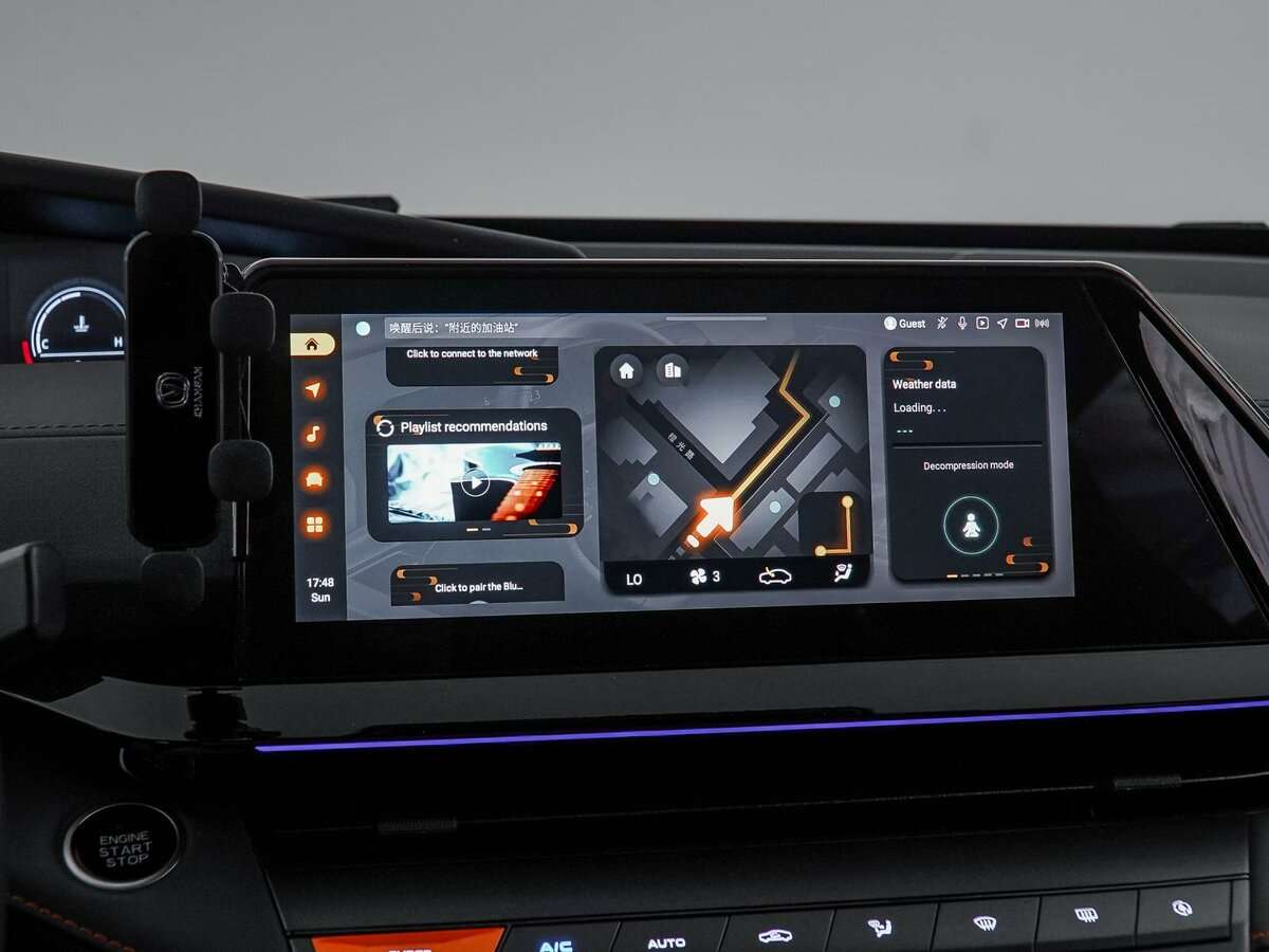 Б/У Чанган УНИ-В 2023 года. Фото: #24