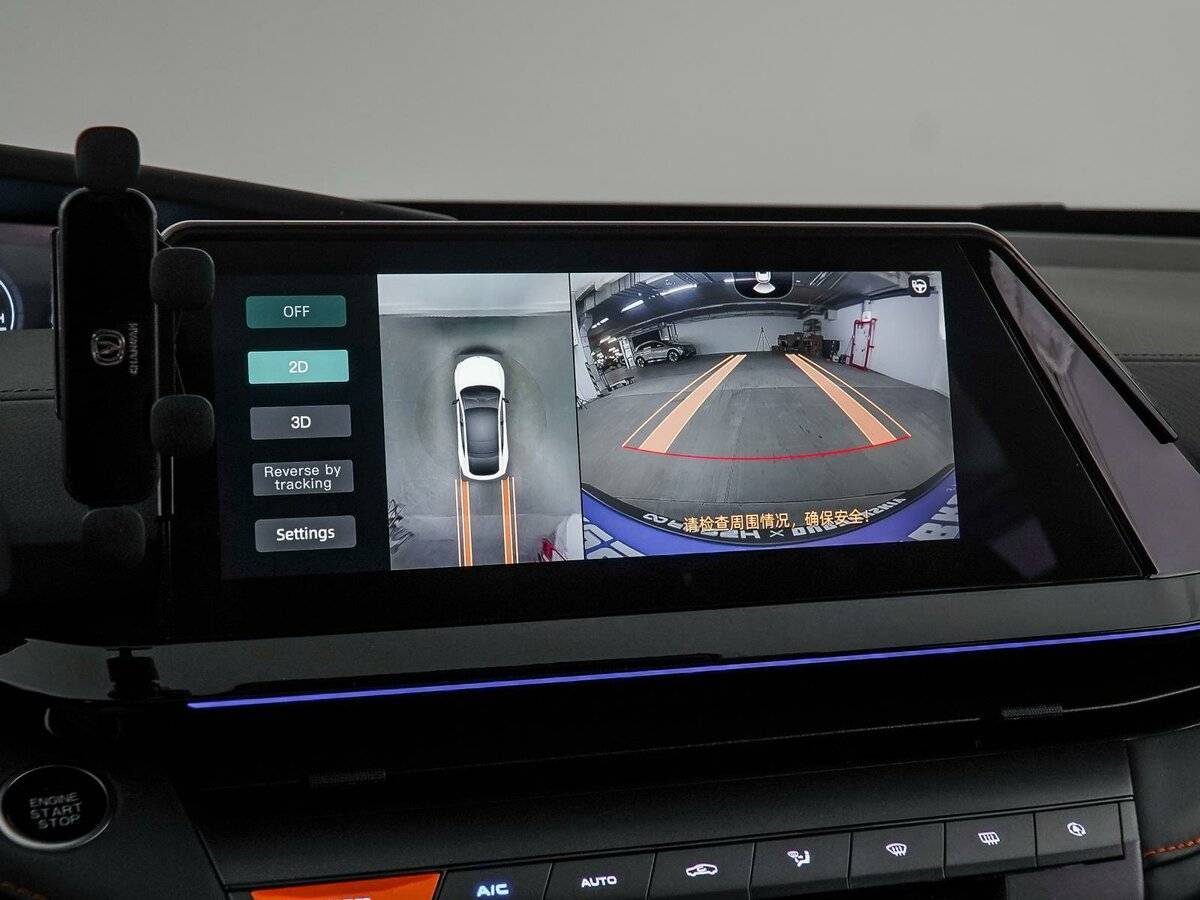 Б/У Чанган УНИ-В 2023 года. Фото: #25