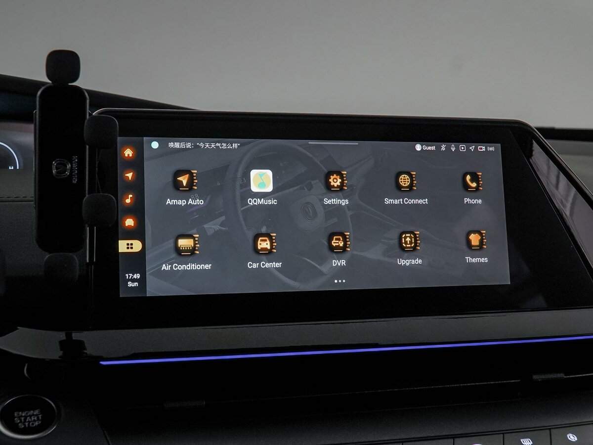 Б/У Чанган УНИ-В 2023 года. Фото: #27