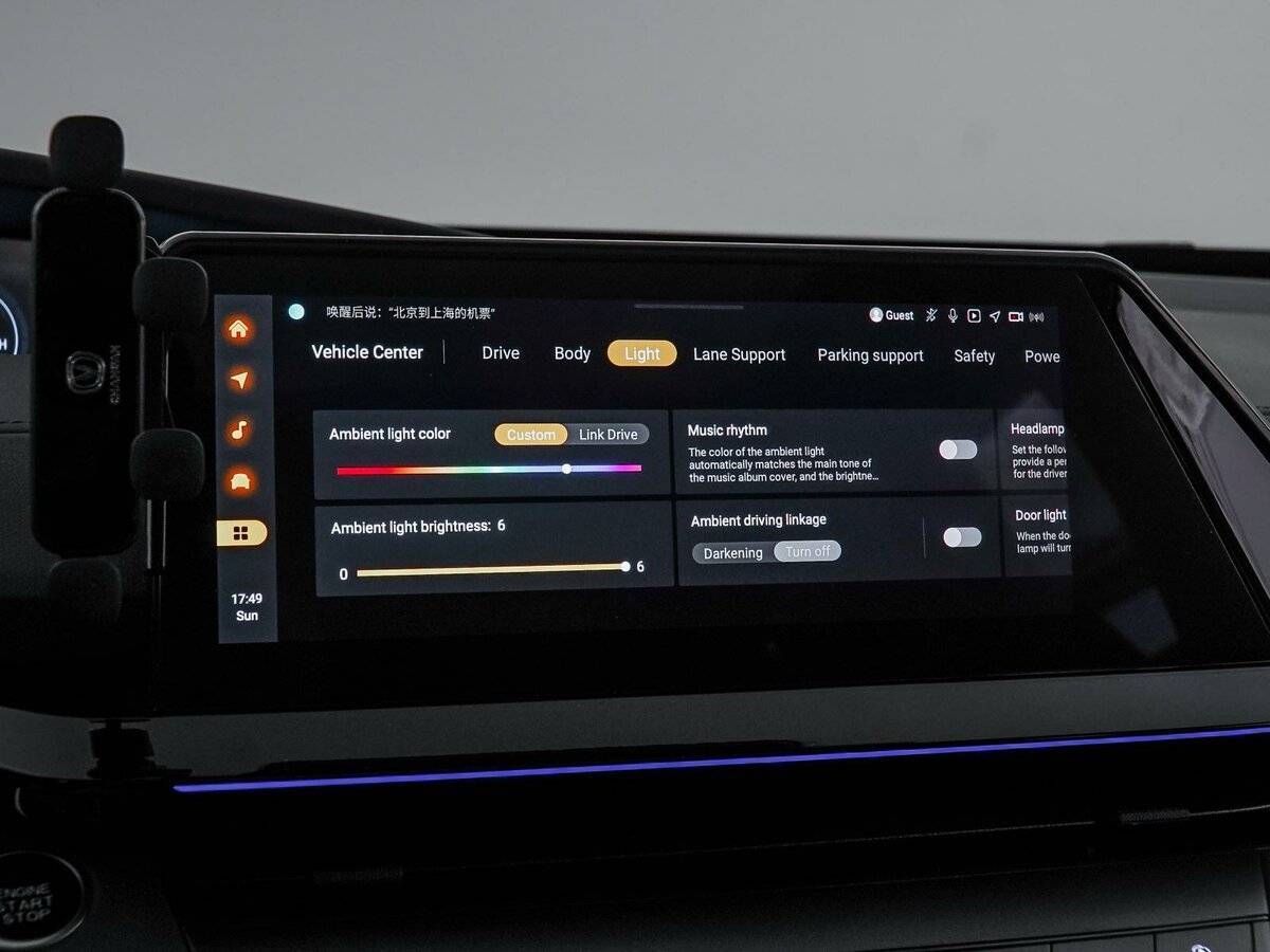 Б/У Чанган УНИ-В 2023 года. Фото: #32