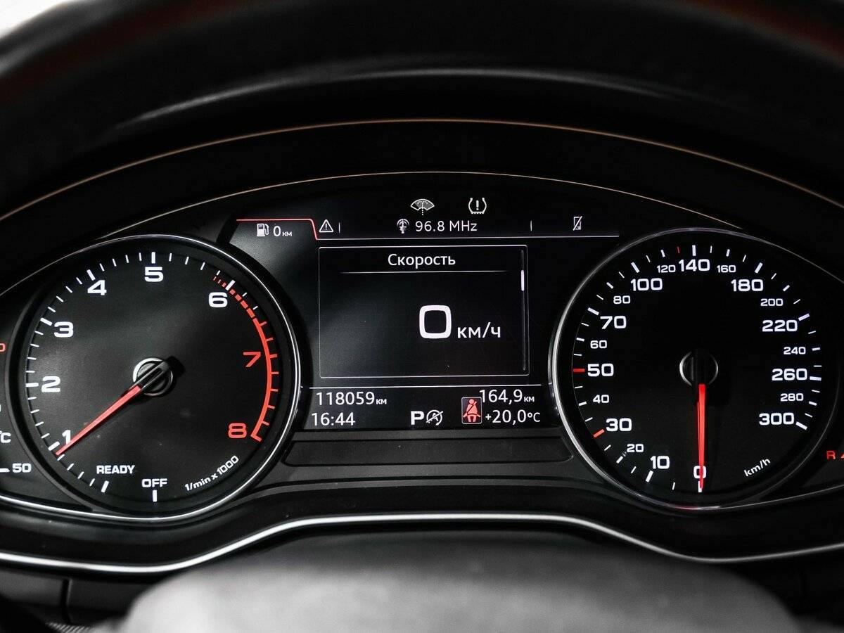 Б/У Ауди А4 2017 года. Фото: #9