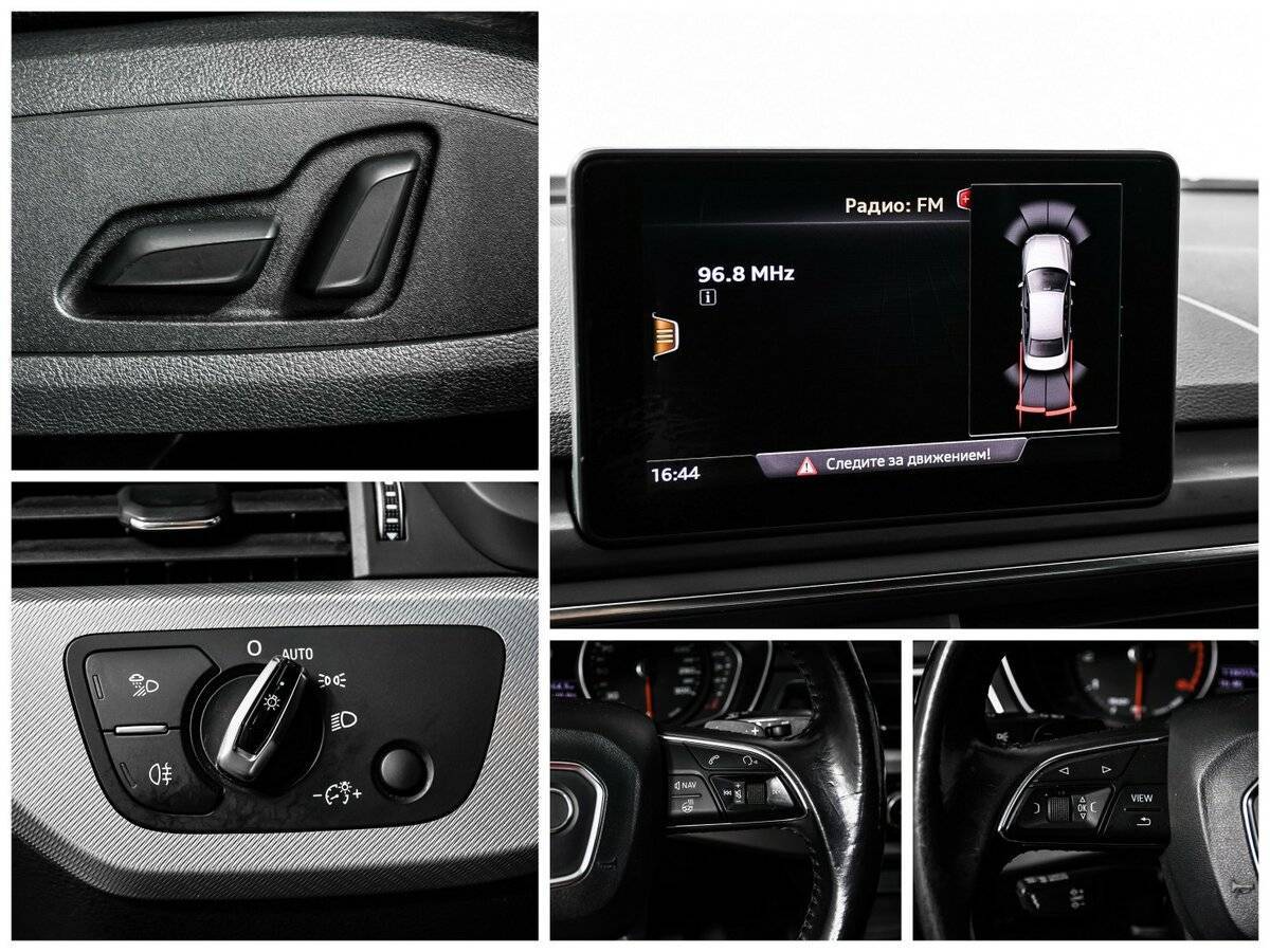 Б/У Ауди А4 2017 года. Фото: #14