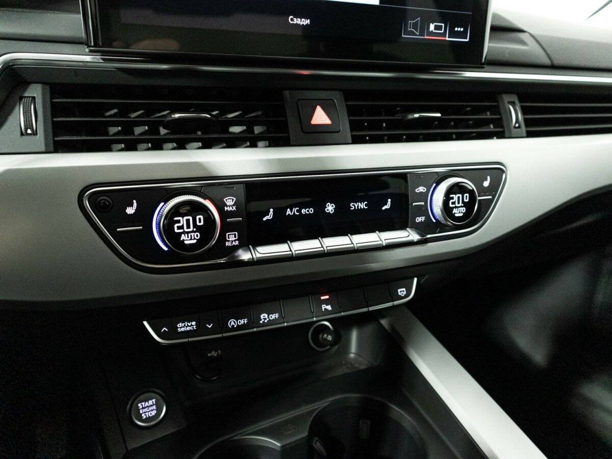 Б/У Ауди А4 2020 года. Фото: #18