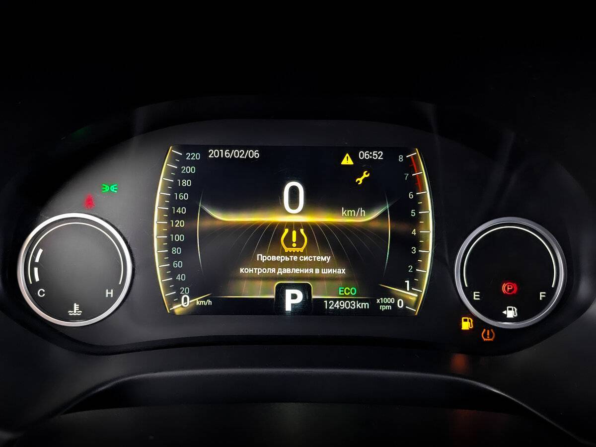 Б/У Чери Тигго 4 2021 года. Фото: #12