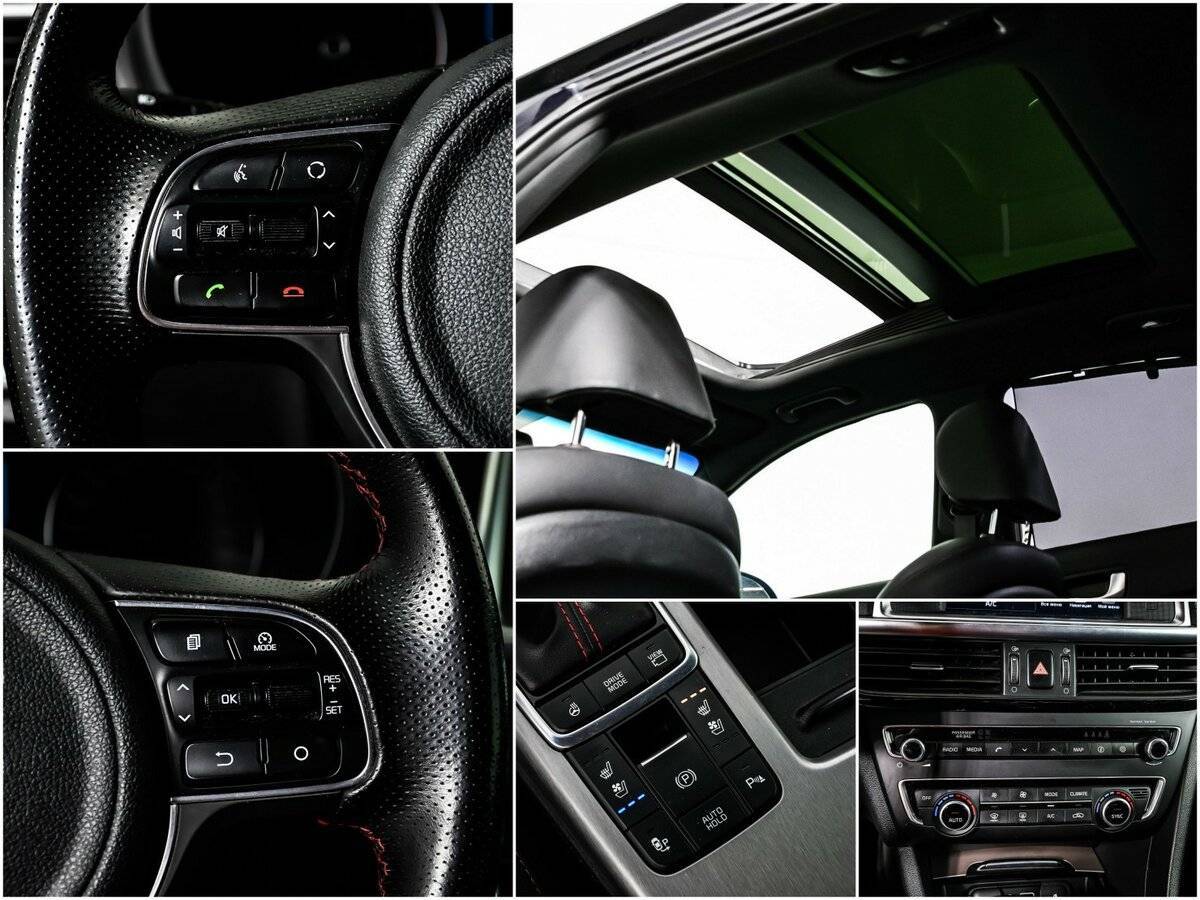 Б/У Киа Оптима 2018 года. Фото: #14