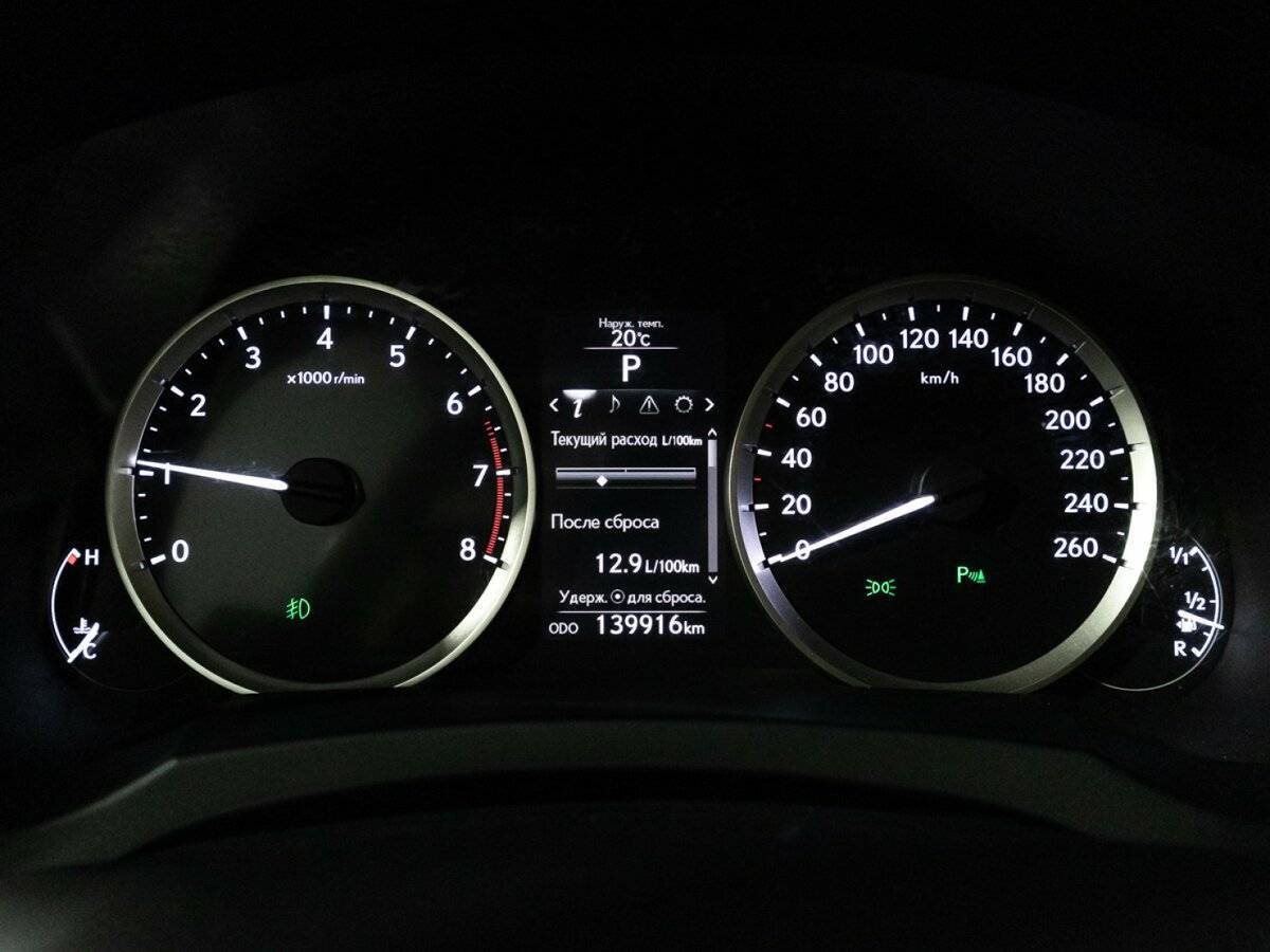 Б/У Лексус ИС 2014 года. Фото: #11