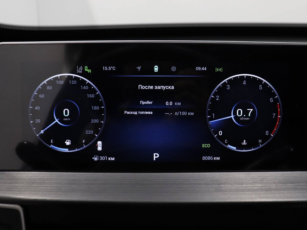 Б/У Чери Тигго 4 Про 2023 года. Фото: #9