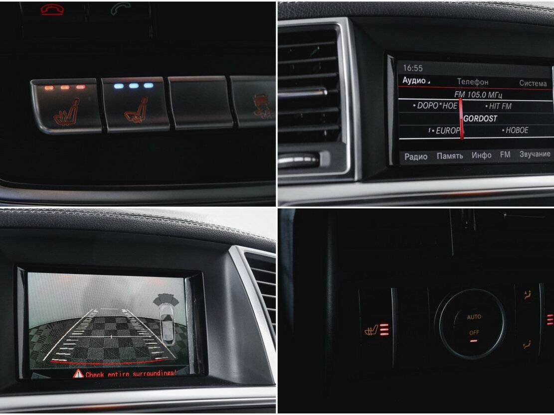 Б/У Мерседес-Бенц М-Класс 2013 года. Фото: #20