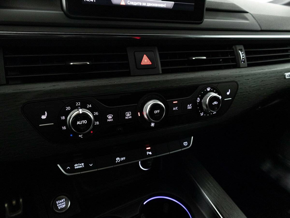 Б/У Ауди А5 2017 года. Фото: #19