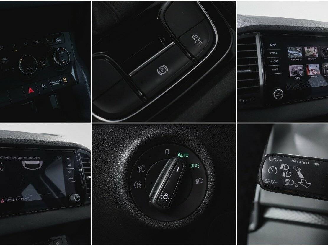 Б/У Шкода Карок 2021 года. Фото: #16