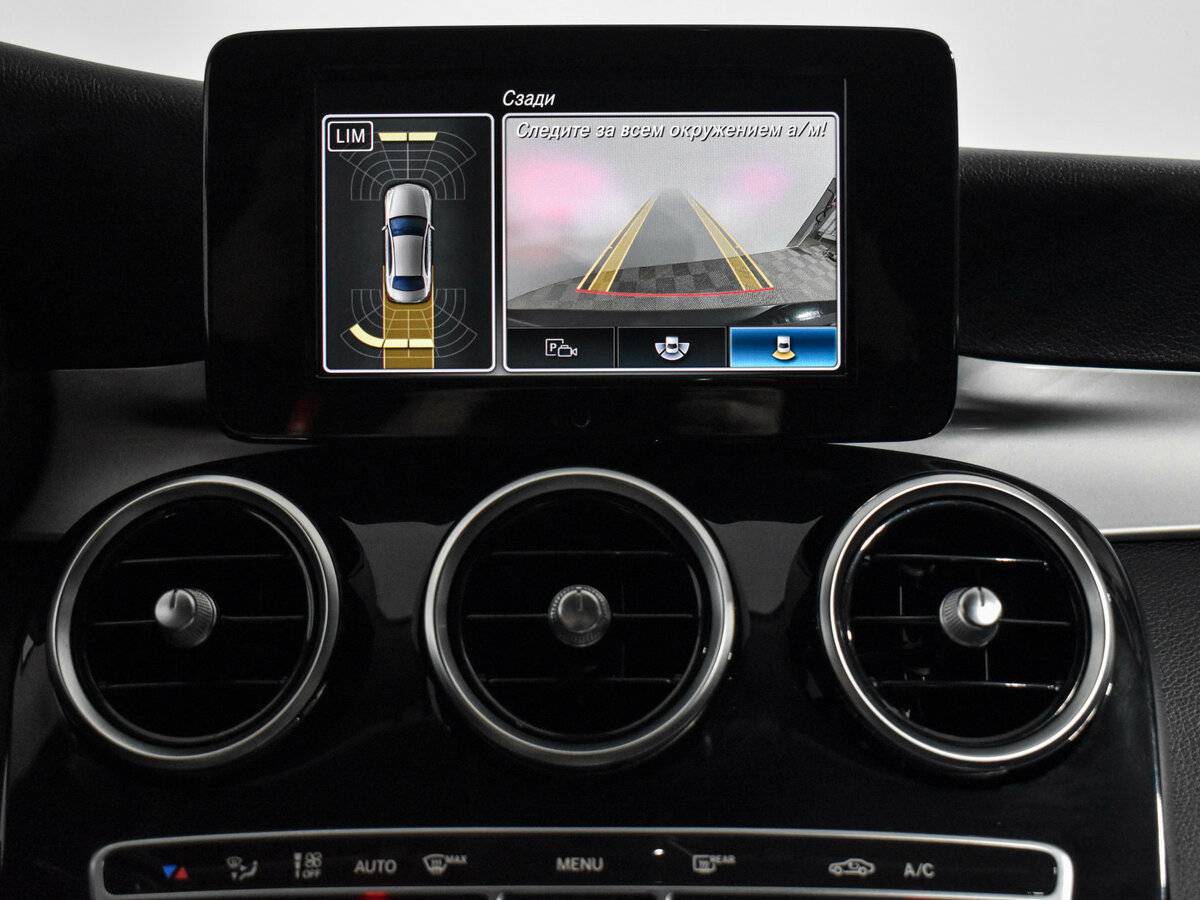 Б/У Мерседес-Бенц Ц-Класс 2019 года. Фото: #15