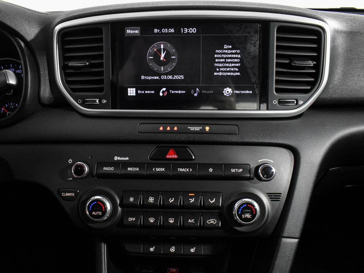 Б/У Киа Спортейдж 2021 года. Фото: #14