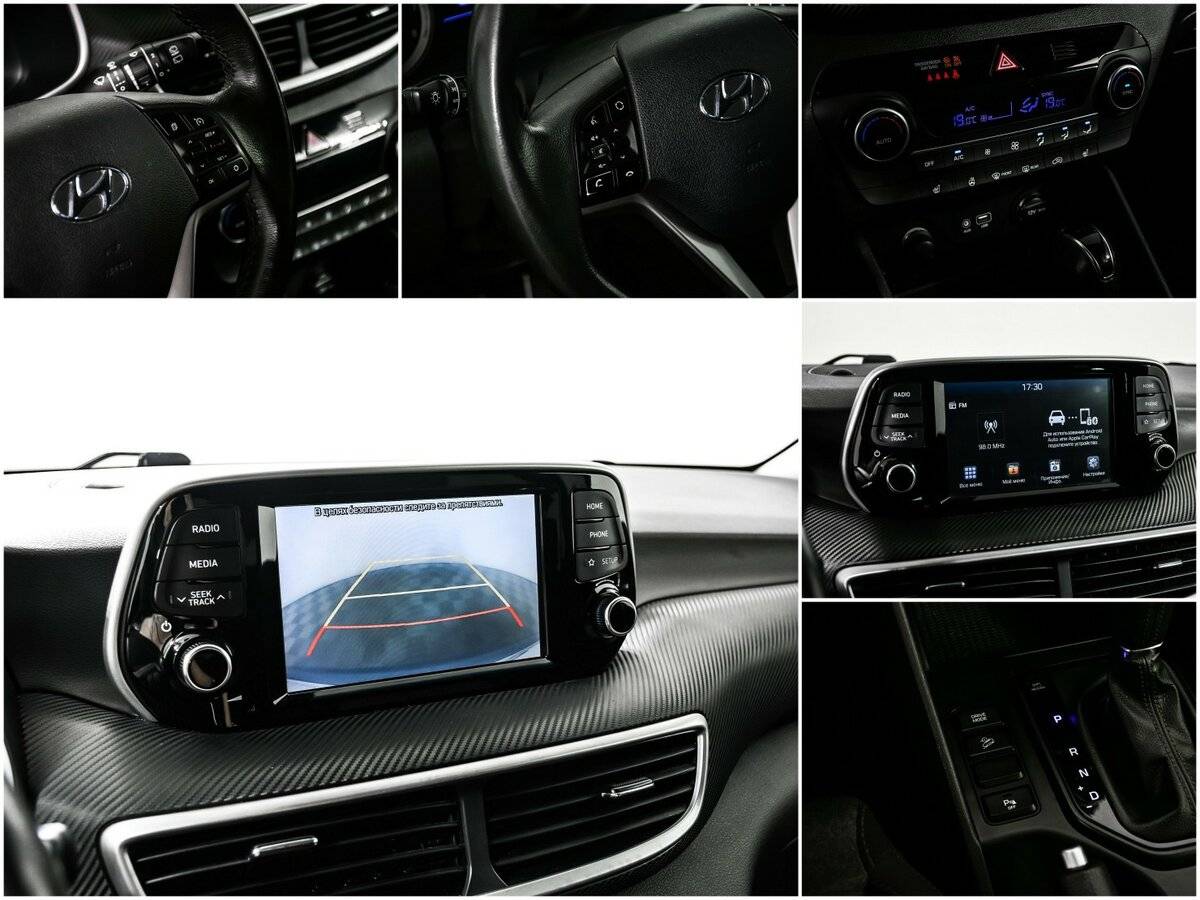 Б/У Хендай Туксон 2019 года. Фото: #16