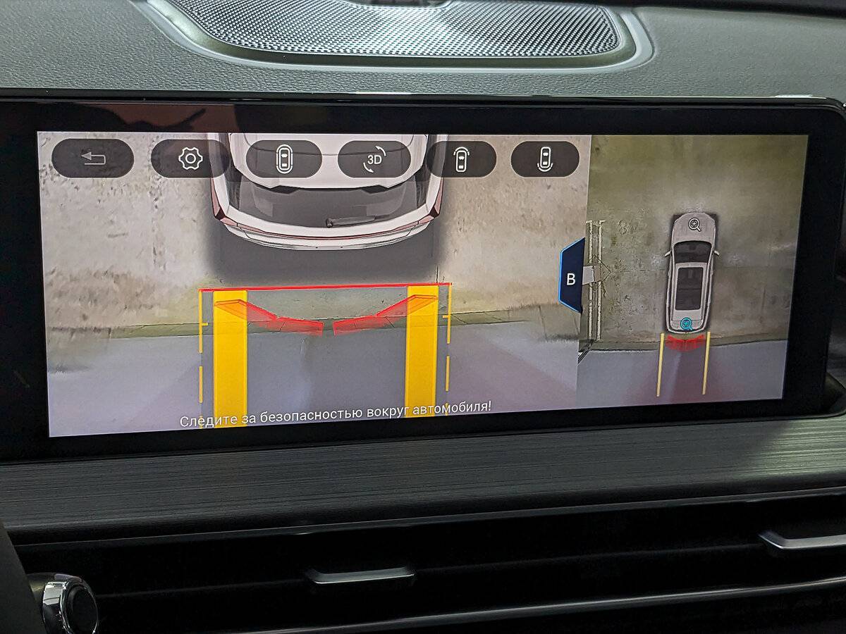 Б/У Чери Тигго 7 Про Макс 2023 года. Фото: #25