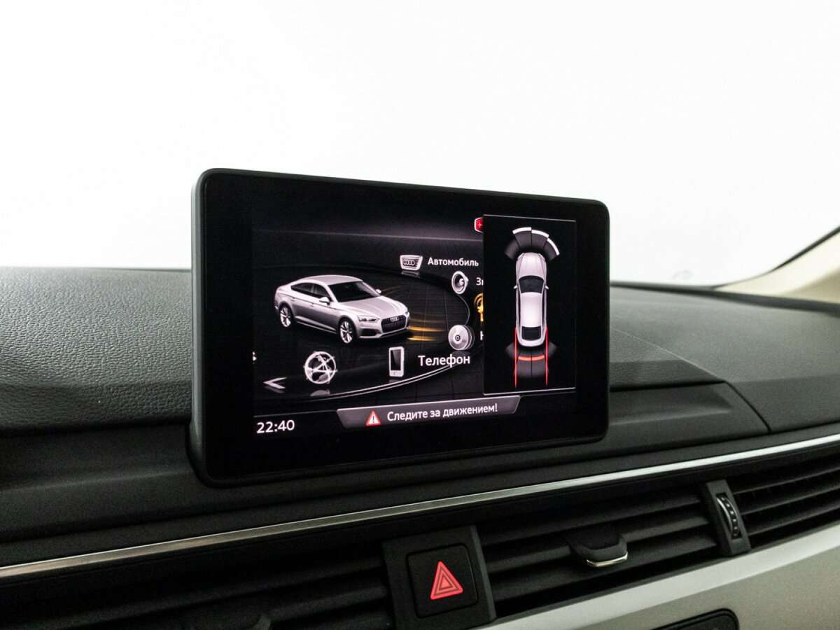 Б/У Ауди А5 2018 года. Фото: #16