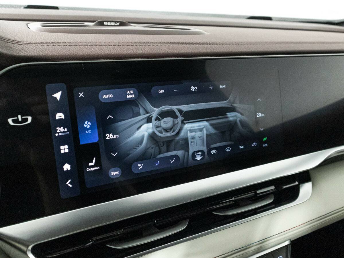 Б/У Джили Монжаро 2022 года. Фото: #14