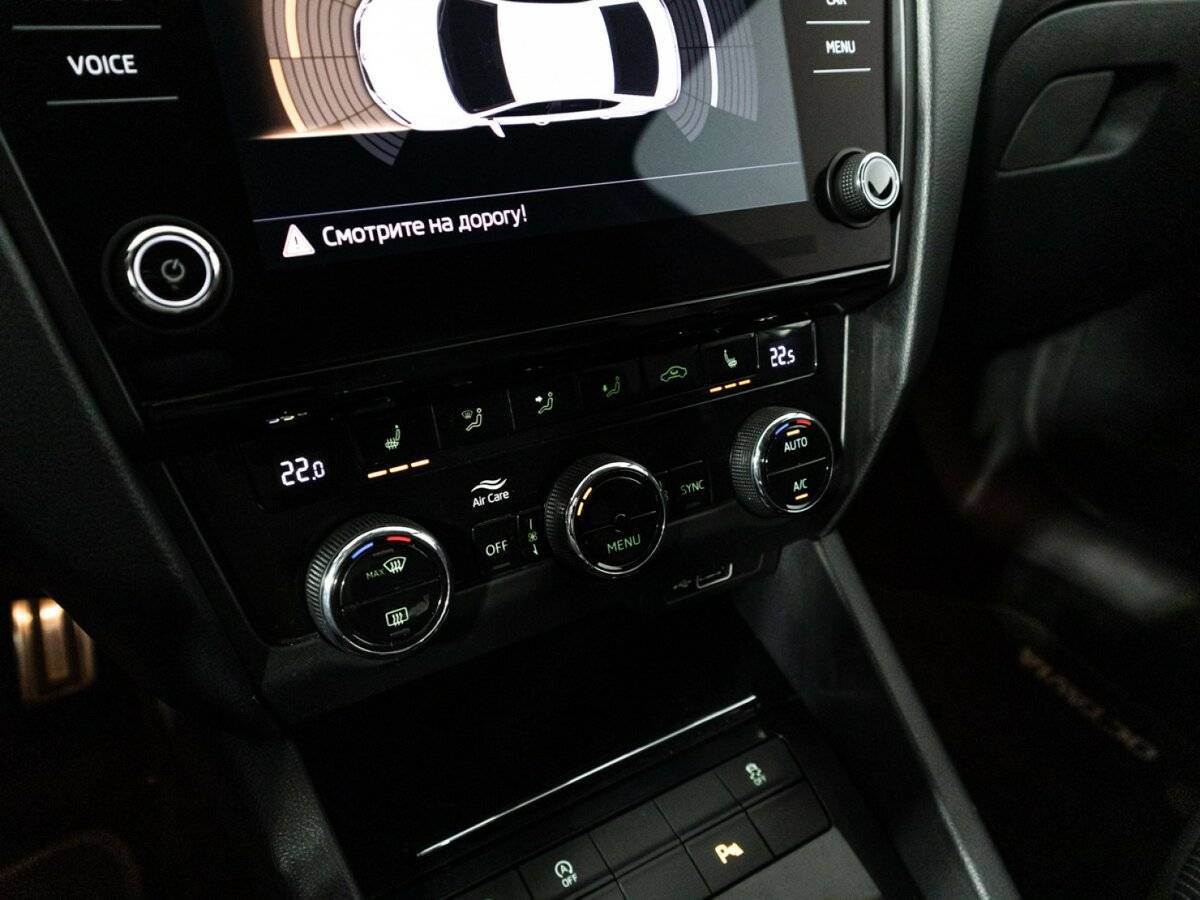 Б/У Шкода Октавия 2018 года. Фото: #16