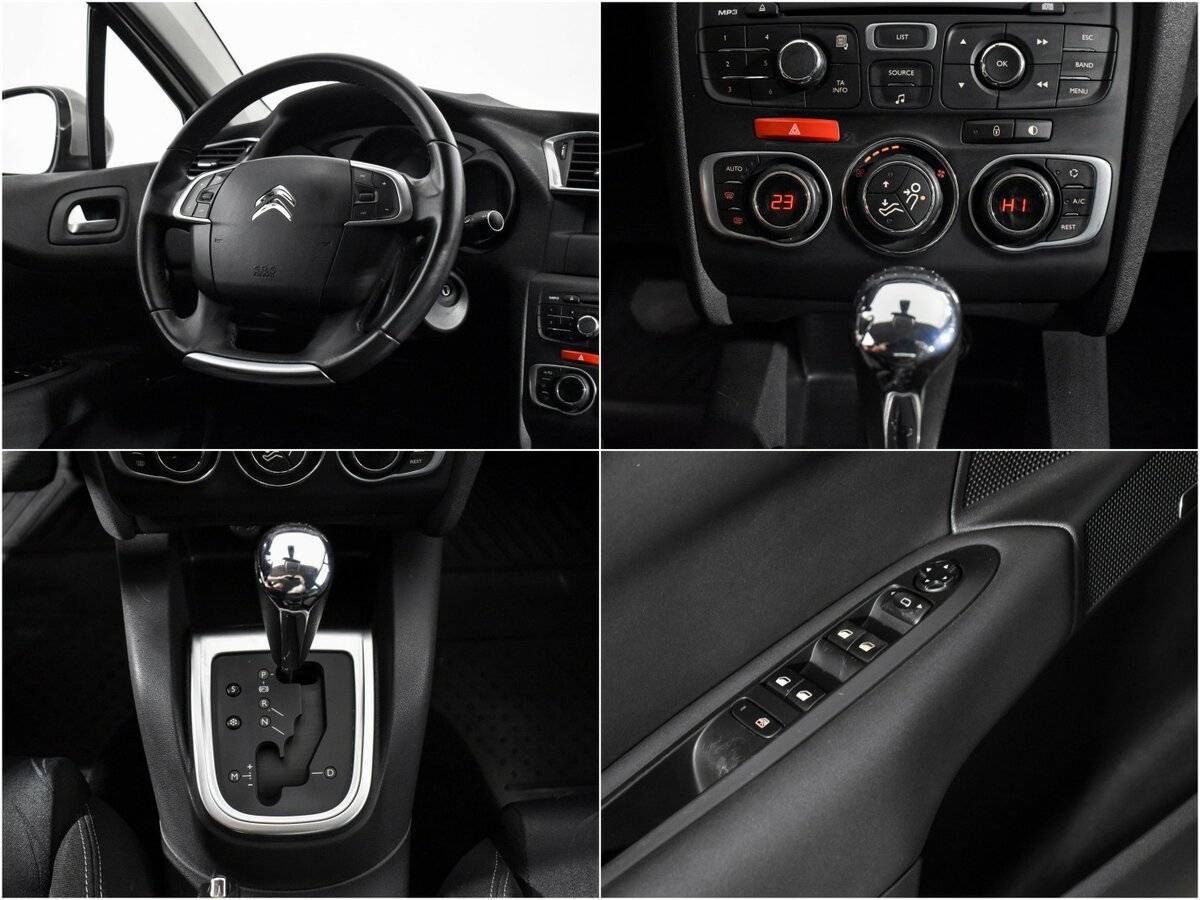 Б/У Ситроен Ц4 2012 года. Фото: #15