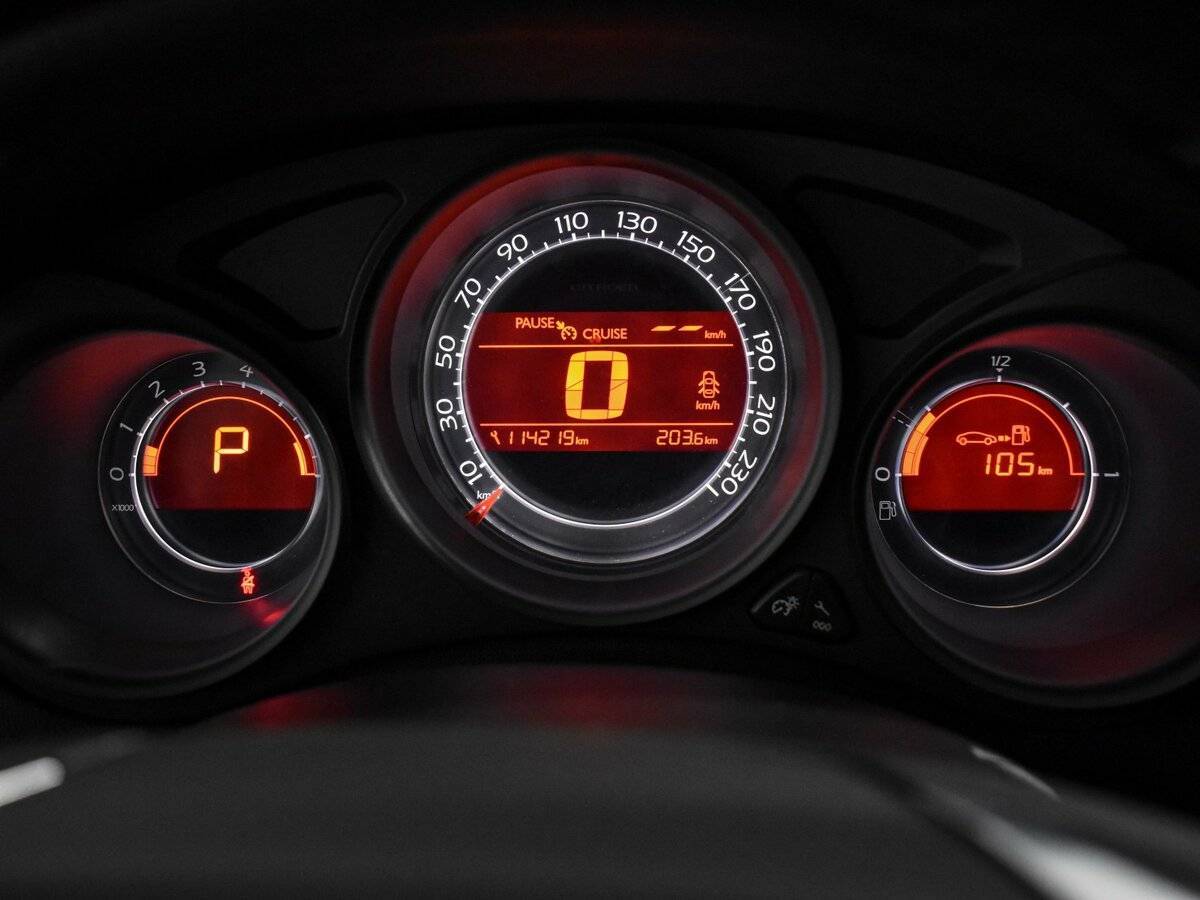 Б/У Ситроен Ц4 2012 года. Фото: #16