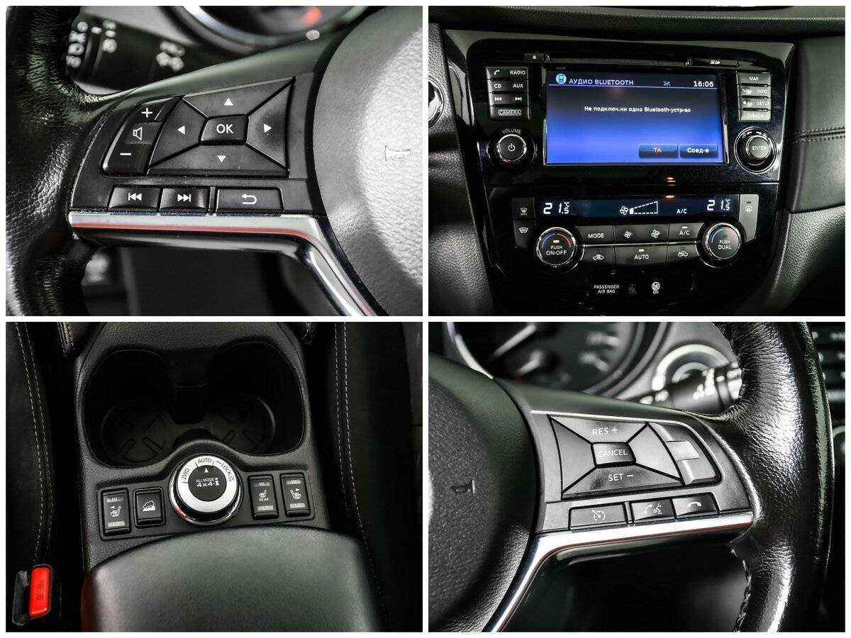 Б/У Ниссан Икс-Трейл 2018 года. Фото: #14