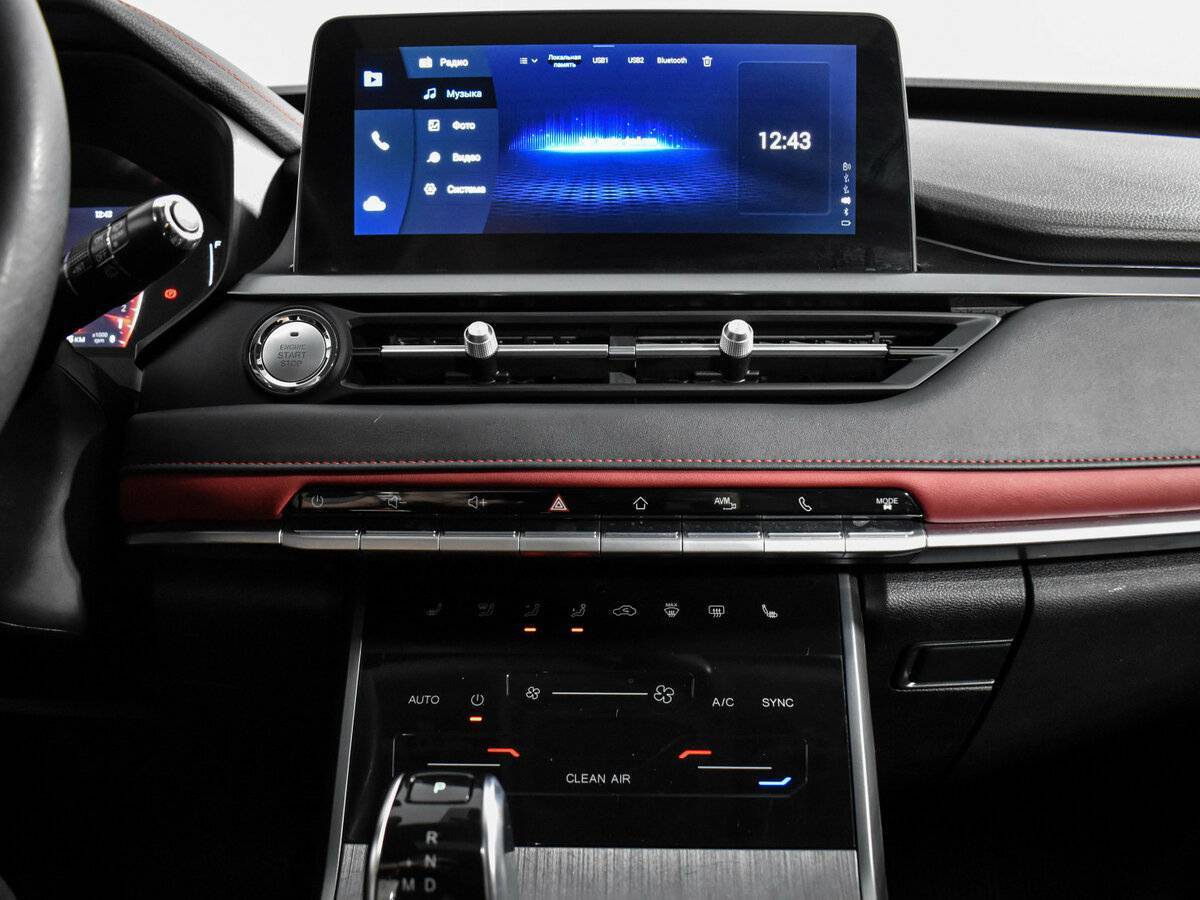 Б/У Чери Тигго 4 Про 2023 года. Фото: #15