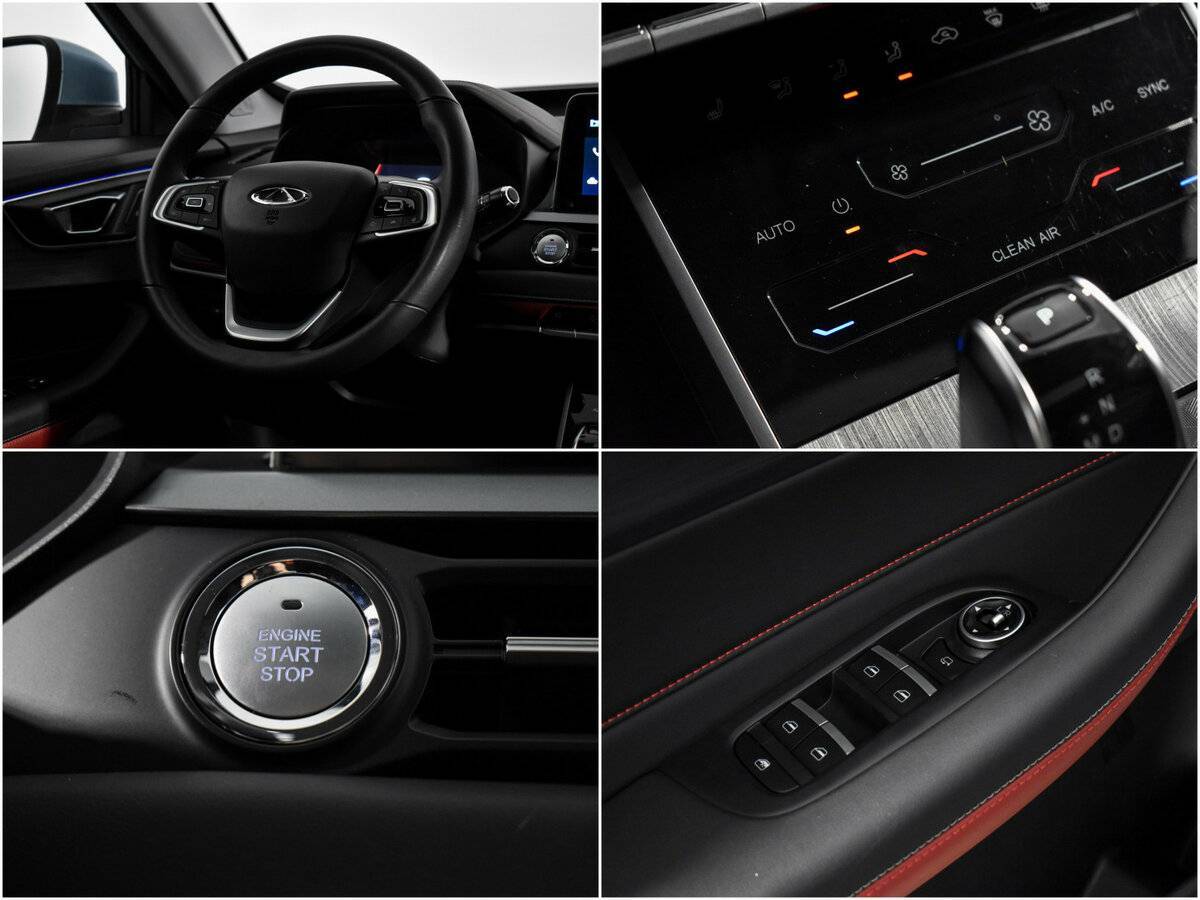 Б/У Чери Тигго 4 Про 2023 года. Фото: #16