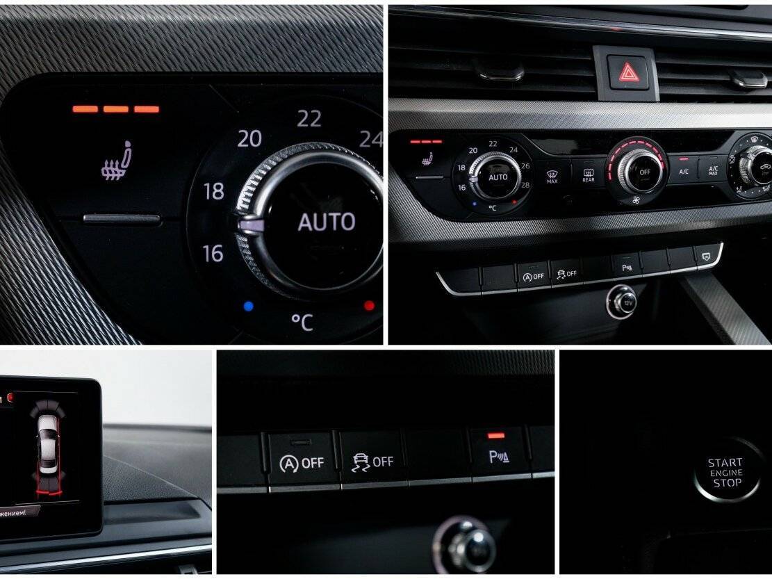 Б/У Ауди А4 2015 года. Фото: #17