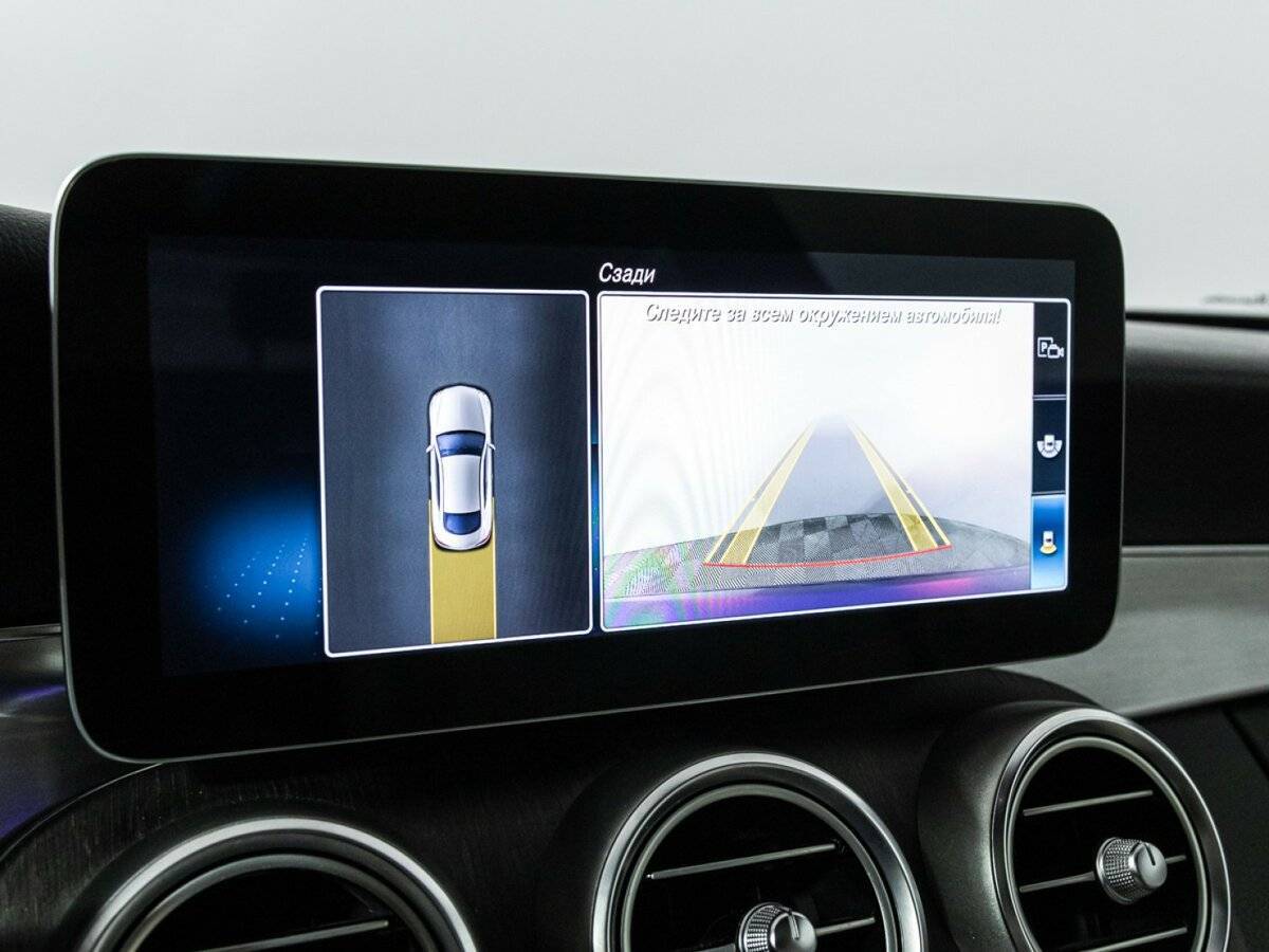 Б/У Мерседес-Бенц Ц-Класс 2018 года. Фото: #15