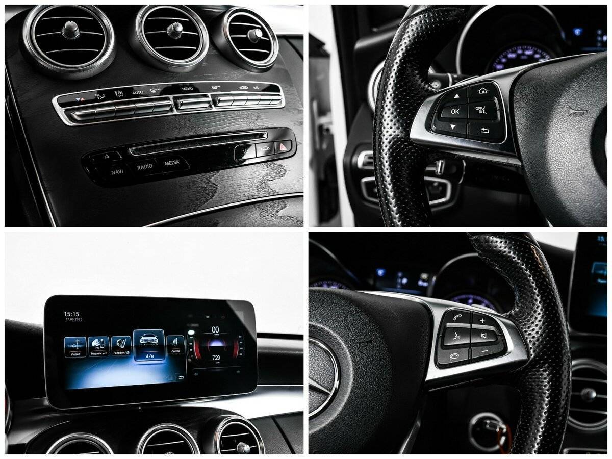 Б/У Мерседес-Бенц Ц-Класс 2017 года. Фото: #16