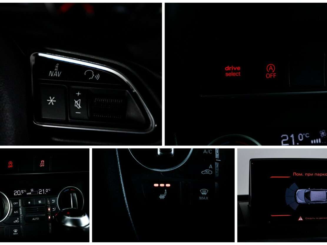 Б/У Ауди К3 2014 года. Фото: #19