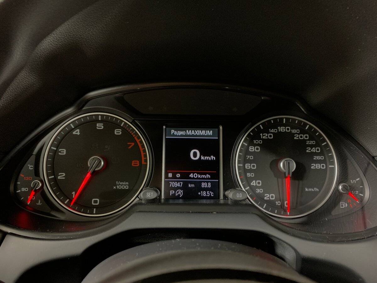 Б/У Ауди К5 2016 года. Фото: #13