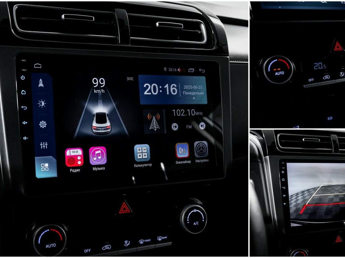 Б/У Хендай Крета 2021 года. Фото: #20