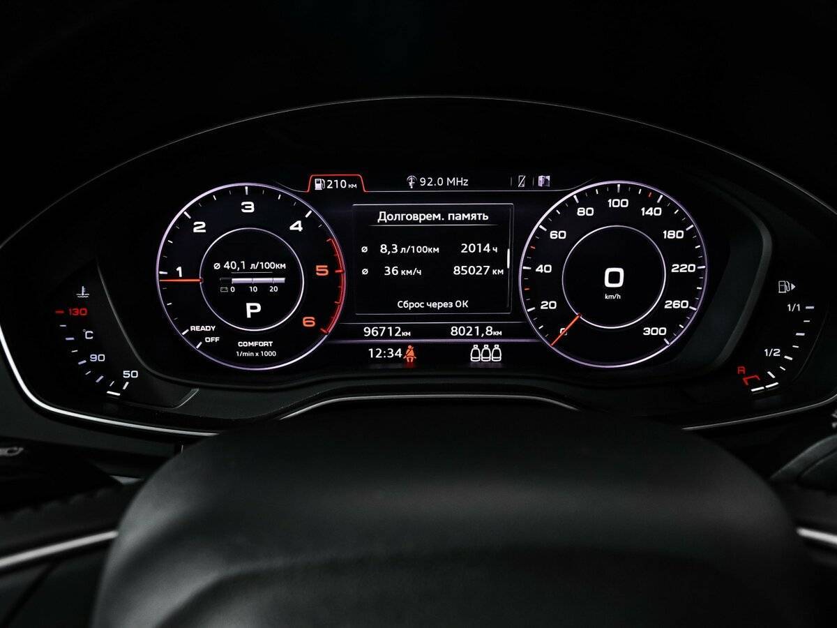 Б/У Ауди К5 2019 года. Фото: #9