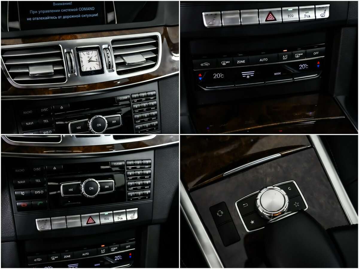 Б/У Мерседес-Бенц Е-Класс 2014 года. Фото: #14